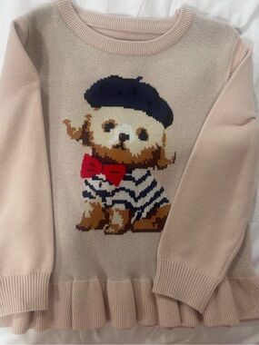 Cream Kids Sweater with Dog Intarsia